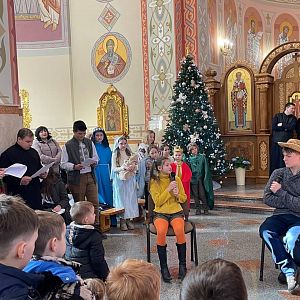 Різдвяна вистава
