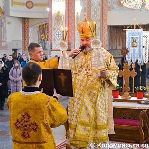 Прощена неділя