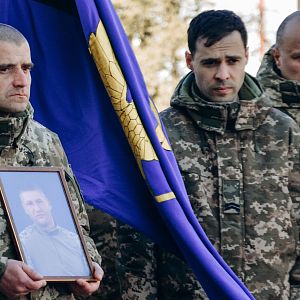 Вічна пам'ять Герою!