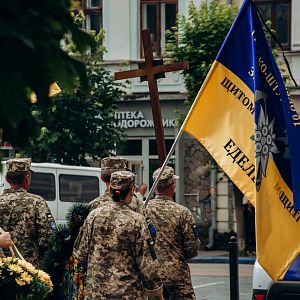 Вічна пам'ять Герою!