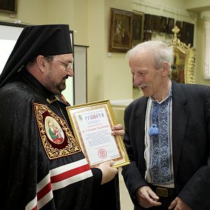 Виставка пам'яті!