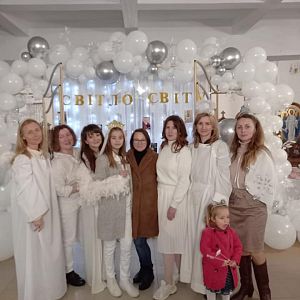 Вечірка Святих