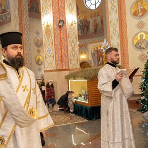Неділя перед Різдвом!