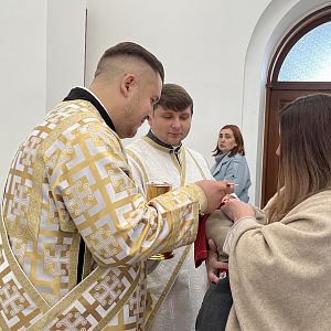 Архієрейська Літургія!