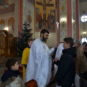Святкування Богоявлення