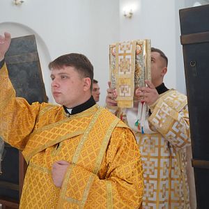 Храмове свято!
