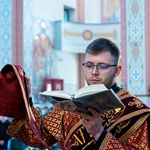 Чин умивання ніг!