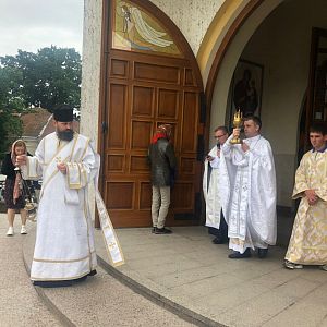 Свято Пресвятої Євхаристії!