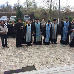 Подяка за дар життя