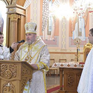 Подячна передноворічна Свята Літургія