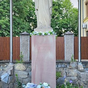 Завершення Молебню!