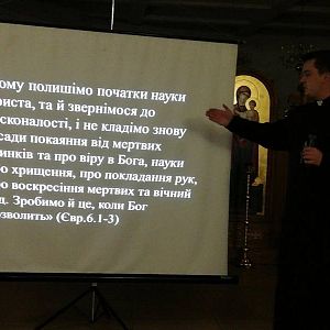 Коломиянам розповіли про небезпеку релігійних сект