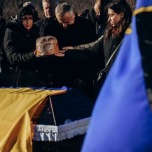 Вічна пам'ять Герою!