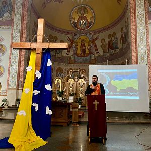 Хресна Дорога моєї України!