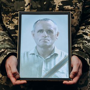 Вічна пам'ять Герою!