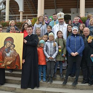 Молодіжна паломницька поїздка