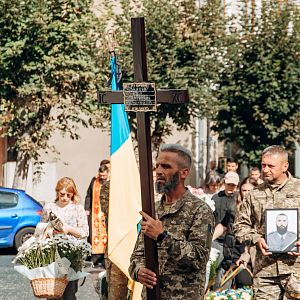 Вічна пам'ять Герою!