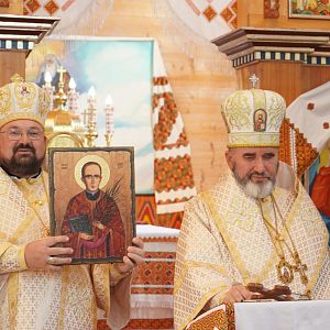 Проща до Космача!