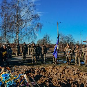 Вічна пам'ять Герою!