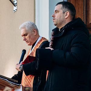Вічна пам'ять Герою!