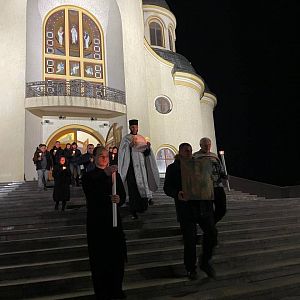 Нічні чування