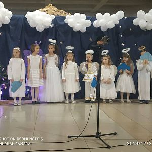 Свято святого Миколая