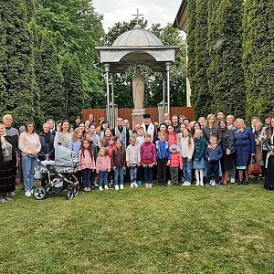 Молебень до Пресвятої Богородиці за участю владики Василія