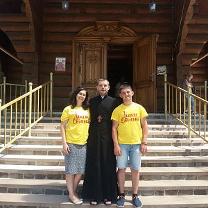 Поїздка до Погоні