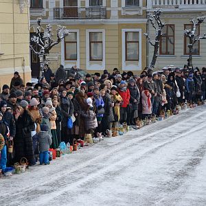 Святкування Богоявлення