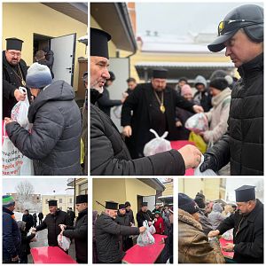Свята вечеря для потребуючих!
