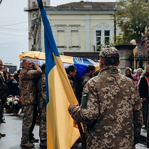 Вічна пам'ять Герою!