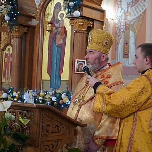 Навечір'я Богоявлення!