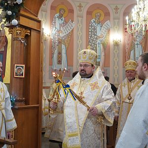 Ювілей владики Василія!