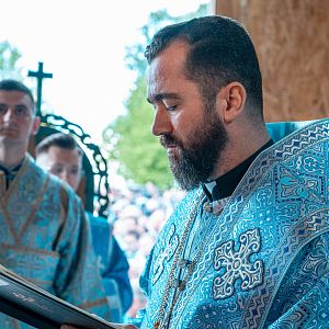 Історична проща!