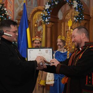"Ой, радуйся,земле!"