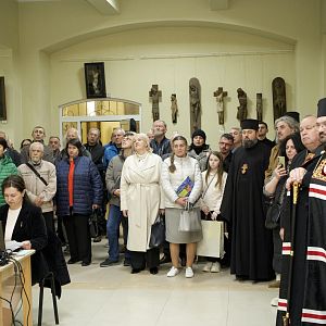 Виставка пам'яті!