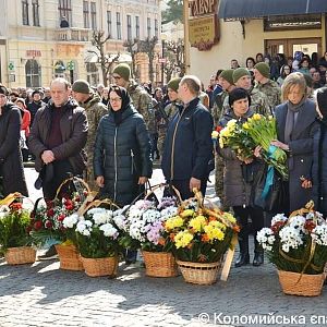 Прощання з Героями України