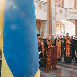 Вічна пам'ять Герою!