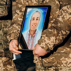 Вічна пам'ять Герою!