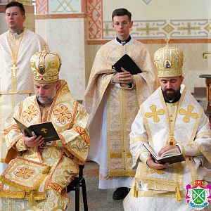 Іменини владики Петра Голінея!
