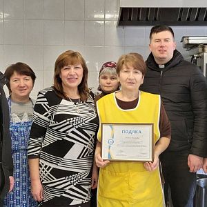 Парафіяльний Карітас (лютий)!