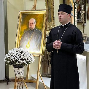 "Душею з Вами"!