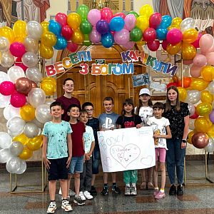 Табір. День 1!