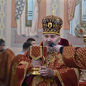 Чин умивання ніг