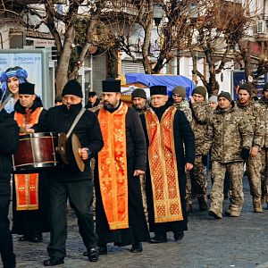 Вічна пам'ять Герою!