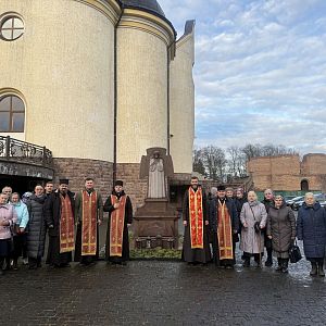 Річниця смерті владики Павла!