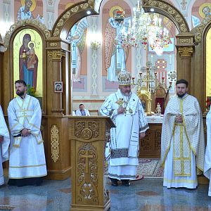 Преображення Христове
