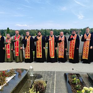 Мітинг-реквієм!
