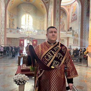 Свята Літургія!