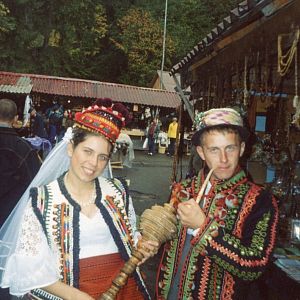 Весілля Дітей Світла